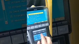 Удаление электронных ошибок на экскаваторе Komatsu PC 800