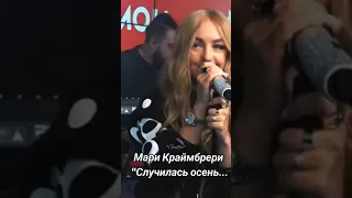 #снамислучиласьосень