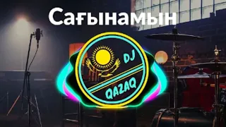 Сағынамын | Сырым Исабаев | ТЕКСТ | КАРАОКЕ | Kazakh song, Kazakh music