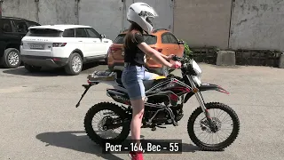 Питбайк XMOTOS 140 19"/16". Ростовая геометрия.