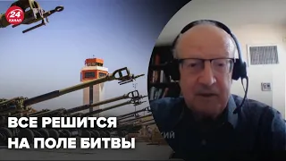 🛑ПИОНТКОВСКИЙ о новом оружии от США, конце режима Путина и заговоре в ЕС