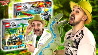 ПАПА РОБ И ДОКТОР ЗЛЮ: LEGO МИР ЮРСКОГО ПЕРИОДА: ДИНОЗАВРЫ -  ВИДЕО JURASSIC WORLD НА ПАПА РОБ ШОУ!