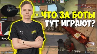 mONESY ЖЁСТКО РАЗДАЛ НА 5000 ЭЛО. mONESY НА БУТКЕМПЕ G2 (CS:GO)