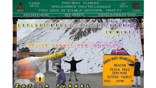 RoadTrip:leh ladakh series|Ep-1:Uri to kargil/Zojila most dangerous road in the world /dras/sonamarg