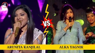 Kuch Kuch Hota Hai | Arunita Kanjilal Vs Alka Yagnik | Indian Idol | H3D