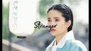 (MV) 미스터 션샤인 Mr Sunshine || 박원 (Park Won) - 이방인 (Stranger) || OST Part 8