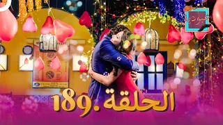 (دوبلاج عربي) عبودية الحلقة 189