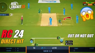 Rare Moment In RC24 | Out Or Not Out | Real Cricket 24