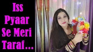 Is pyar se meri taraf na dekho | Kumar Sanu, Alka Yagnik Song | Chamatkar