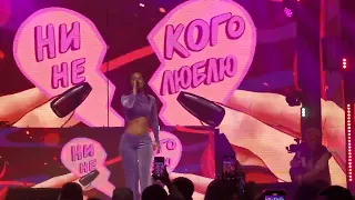 GOLYSHEVA - Никого не люблю Hype House BIRTHDAY PARTY 3 YEARS 2 апреля 2023 Москва VK GIPSY