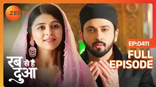 Ibaadat, Subhaan की आवाज़ में उदासी महसूस करती है -Rabb Se Hai Dua -Full Ep 411 - Zee Tv -2 March 24