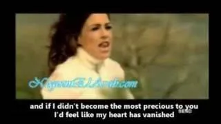 Grace Deeb- Aktar min gharam (English Subtitles)