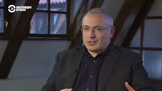 Большое интервью Михаила Ходорковского