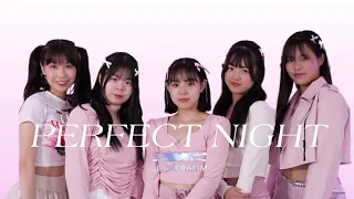 LE SSERAFIM(르세라핌) -Perfect Night｜ Kpop Dance Cover by ASUR in Japan