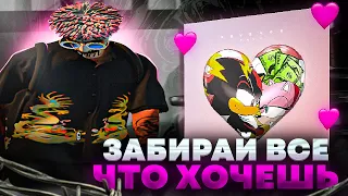 Забирай все что хочешь | Gta 5 Rp | Burton