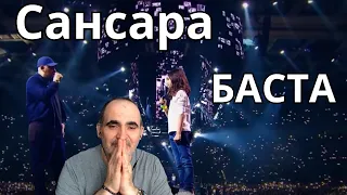 Basta and his daughter - Sansara (in front of 30,000 people) ║ French reaction!