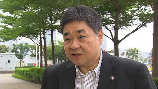 香港無綫｜7:30一小時新聞｜2024年4月9日｜