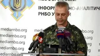 Andriy Lysenko (evening). Ukraine Crisis Media Center, 26th of August 2014