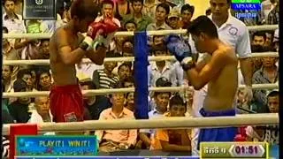 Kun Khmer International Kun Khmer CBF- Khim Dima [Cambodia] Vs Thai Fighter