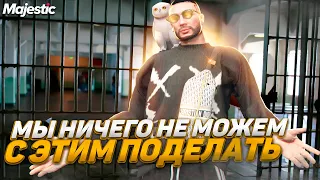 ГОСНИК ЗАДУШИЛ МЕНЯ И МЕНЯ ОТКИНУЛИ в GTA 5 RP на MAJESTIC RP