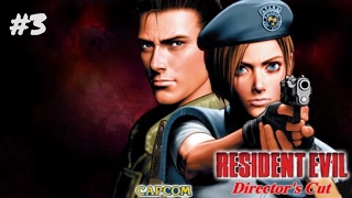 Прохождение Resident Evil 1 Все хотят укусить твой зад #3 [PSOne]