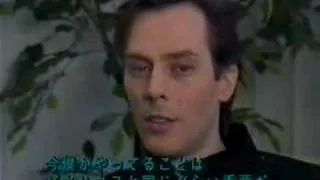 Peter Murphy interview