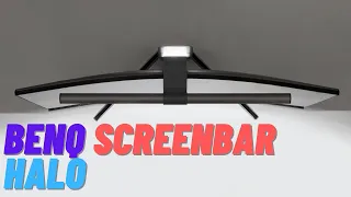 BenQ Screenbar Halo Unboxing