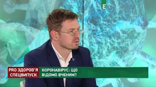 Заходи щодо протидії поширення коронавірусу у сім'ї з працюючими людьми