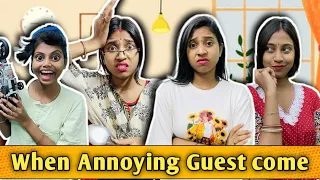 When Annoying guests come 🙄 #funny #bengalicomedy #bongposto #guest