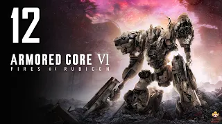 Armored Core 6: Let's Play Part 12: Rank D Arenas