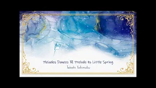 Prelude to Little Spring / Pleiades Dances Op.71-1 - Takashi Yoshimatsu  (electric piano)