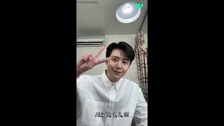 (ENG SUB) Kim Seon Ho - sudden weverse live 20240111 | 김선호 위버스 라이브 - 깜짝!!! ◡̈