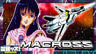 Macross SDF: The Start Of A Mecha Revolution