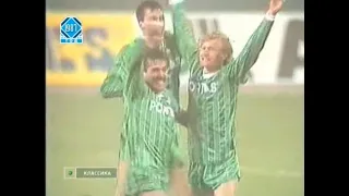 Вердер 6-2 Спартак. Кубок УЕФА 1987/1988