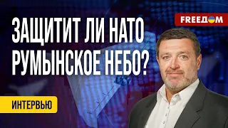 💥 Пойдет ли РФ на ПРЯМОЙ КОНФЛИКТ с НАТО? ЭСКАЛАЦИЯ на море. Оценка Братчука