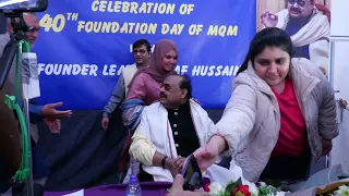 QeT Altaf Hussain Addressing On 40TH Foundation Day Occasion of MQM 23-03-2024
