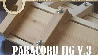 PARACORD JIG V.3 от "L.Boroda & Family"