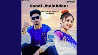 Saadi Jhalakdaar