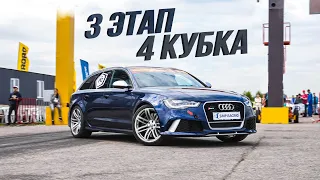 ДУНУЛИ в AUDI TTRS и ПОЕХАЛИ НА 1000 лс! ПОБИЛИ СВОЙ РЕКОРД!