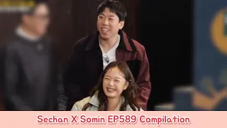 EP589 | Yang Sechan X Jeon Somin (Chanmin) Running Man Compilation