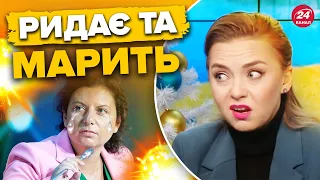 🤣СОЛЯР про виступ ревущої СИМОНЬЯН / "Боремся с людоедами"