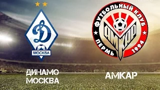 FIFA 16. Чемпионат России. 26 тур. Динамо - Амкар