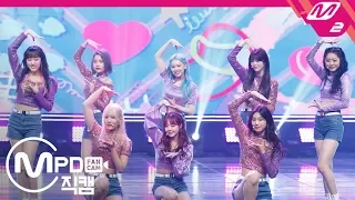 [MPD직캠] 위키미키 직캠 4K ‘DAZZLE DAZZLE' (Weki Meki FanCam) | @MCOUNTDOWN_2020.2.27