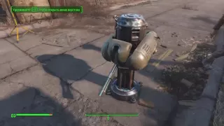 Fallout 4 что делать с хламом