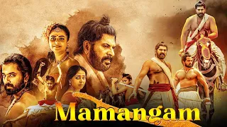 Mamangam Superhit Blockbuster Hindi Dubbed Action Movie | Mammootty, Unni Mukundan | South Movies