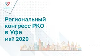 Дискуссионный клуб  Блокатор РАС и диуретик или АК  С какой