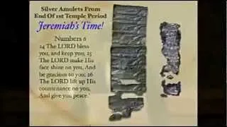 Oldest Copy Of The BIBLE PROOF - Ketef Hinnom Israel - 7th Century BC Archaeology