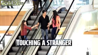 Girl Touching| Strangers Hands On The Escalator| Prank You