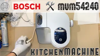 How To Repair - Gears Kit 12042424 - Bosch Kitchen Machine MUM54240 Robot