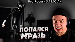 КАРТУН КЭТА Сняли На Камеру | Cartoon Cat | Страшные Видео на Ночь | Реакция | Рома Субботин